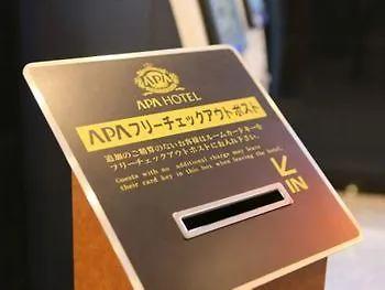Apa 호텔 미도스지혼마치에키 히가시 오사카