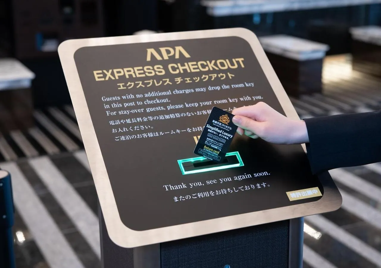 Apa Hotel Midosuji Honmachi Ekihigashi Osaka