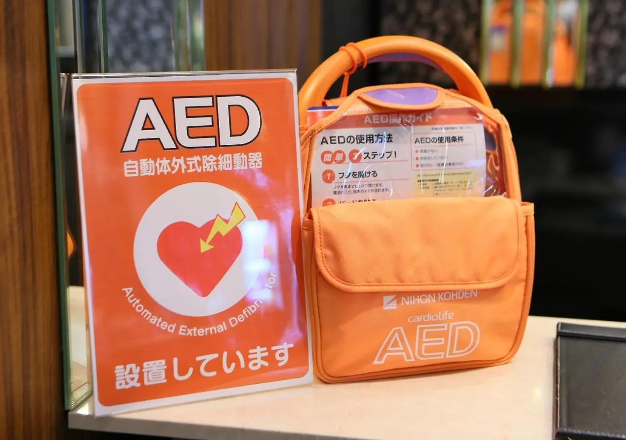 Apa Hotel Midosuji Honmachi Ekihigashi Osaka