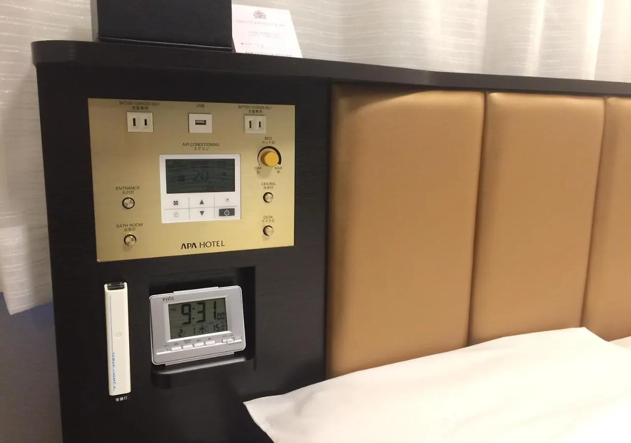 ***  Apa Hotel Midosuji Honmachi Ekihigashi Osaka Japan