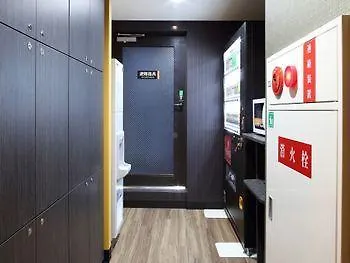 Apa Hotel Midosuji Honmachi Ekihigashi Osaka 3*,