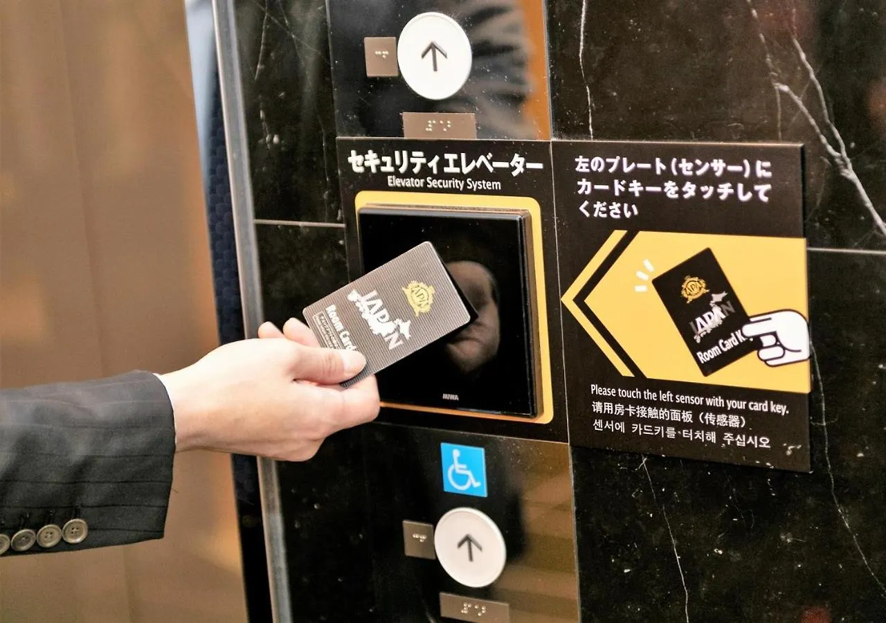 Apa Hotel Midosuji Honmachi Ekihigashi Osaka