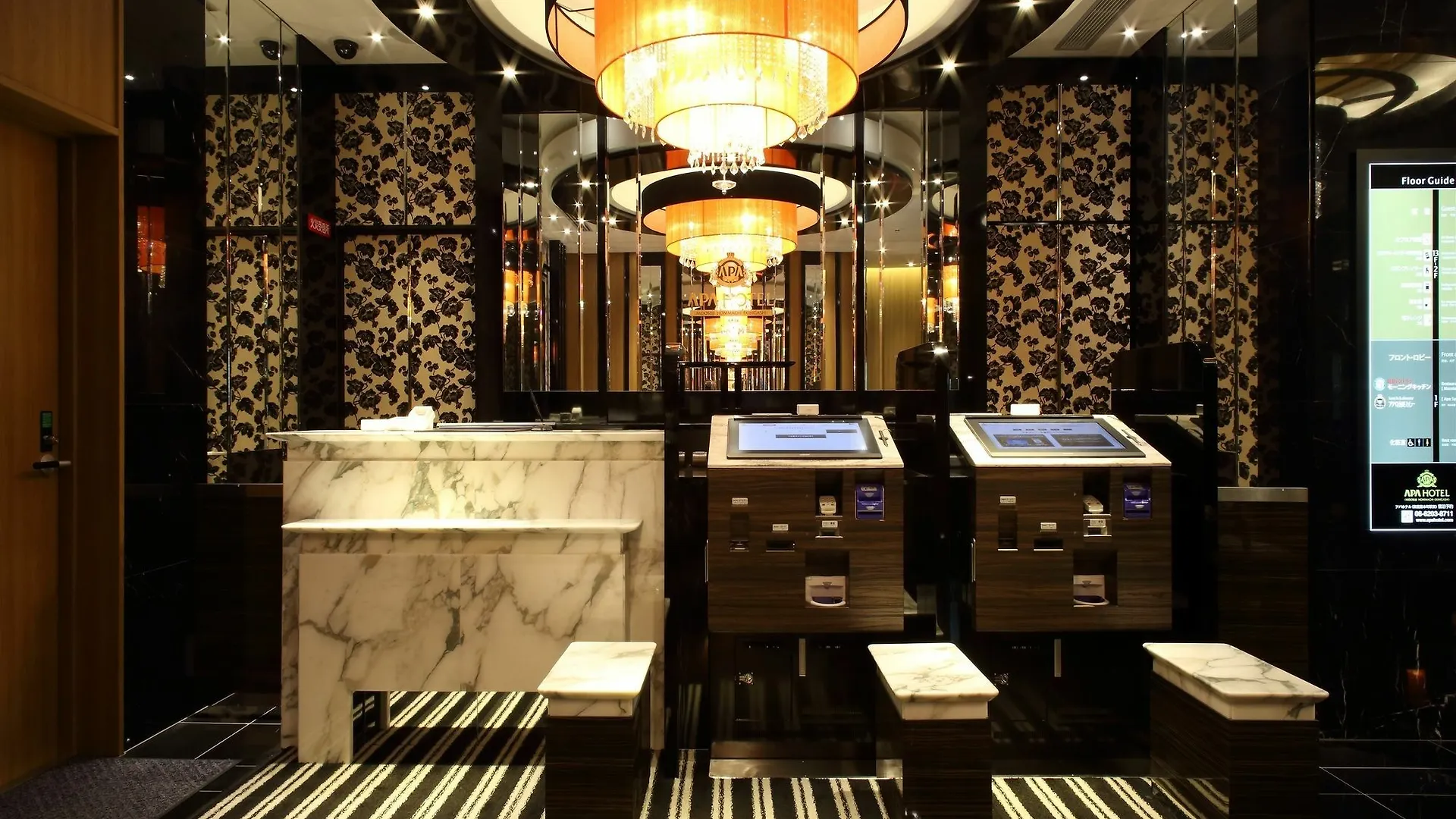 Apa Hotel Midosuji Honmachi Ekihigashi Osaka 3*,  Japan